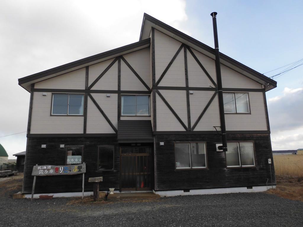 Kiritappuri Guest House Hokkaido Ngoại thất bức ảnh
