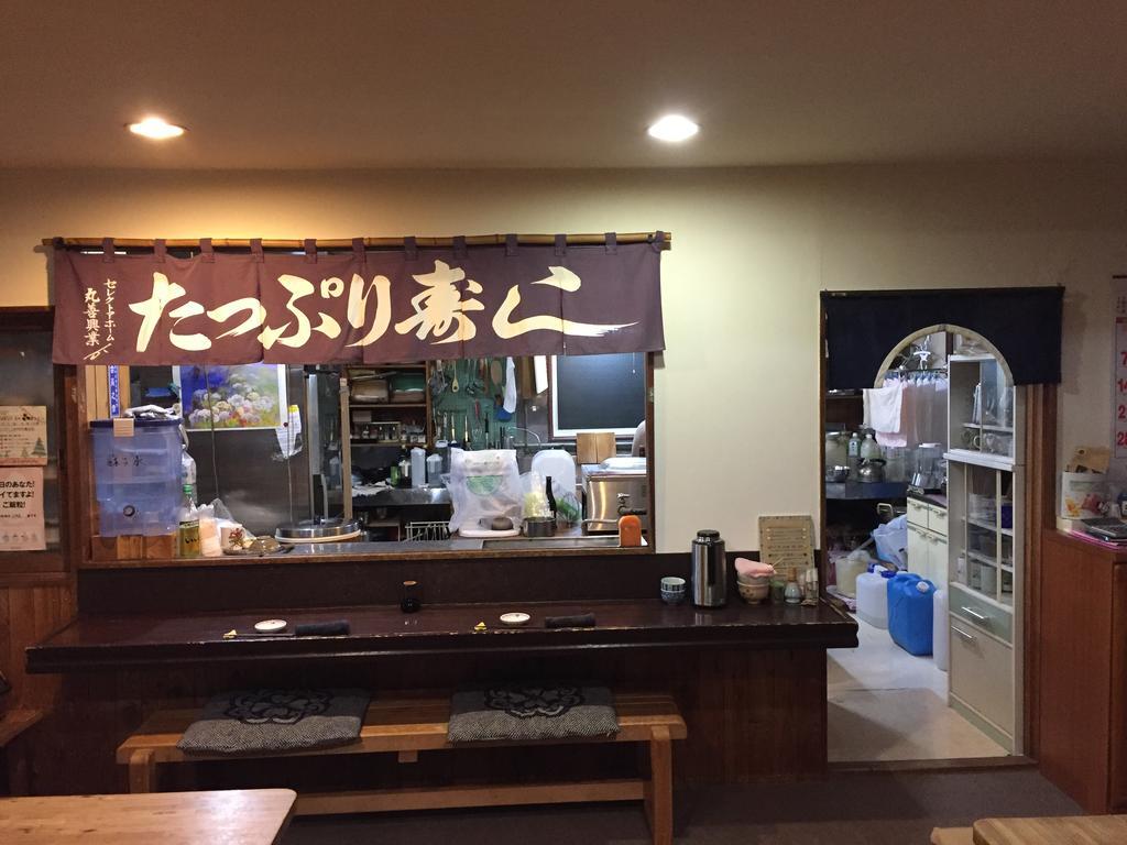 Kiritappuri Guest House Hokkaido Ngoại thất bức ảnh