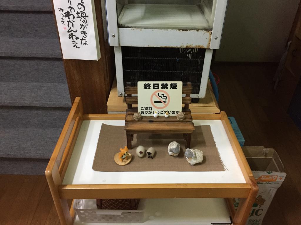 Kiritappuri Guest House Hokkaido Ngoại thất bức ảnh