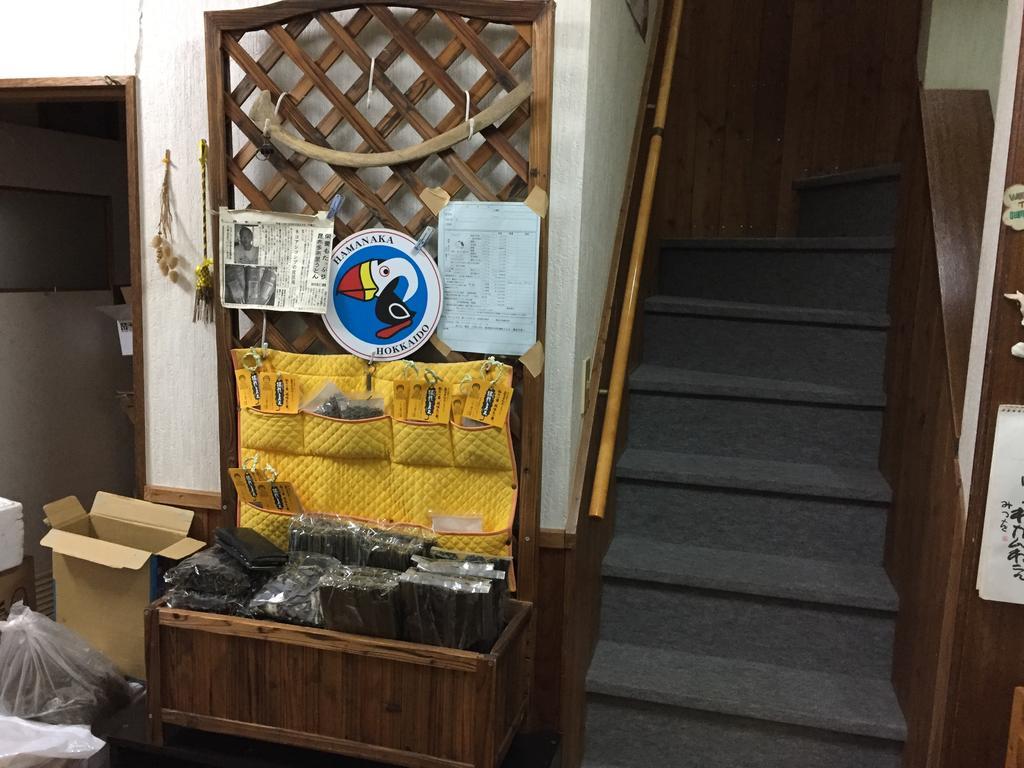 Kiritappuri Guest House Hokkaido Ngoại thất bức ảnh