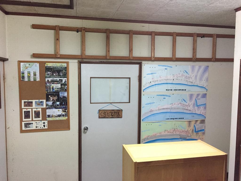 Kiritappuri Guest House Hokkaido Ngoại thất bức ảnh