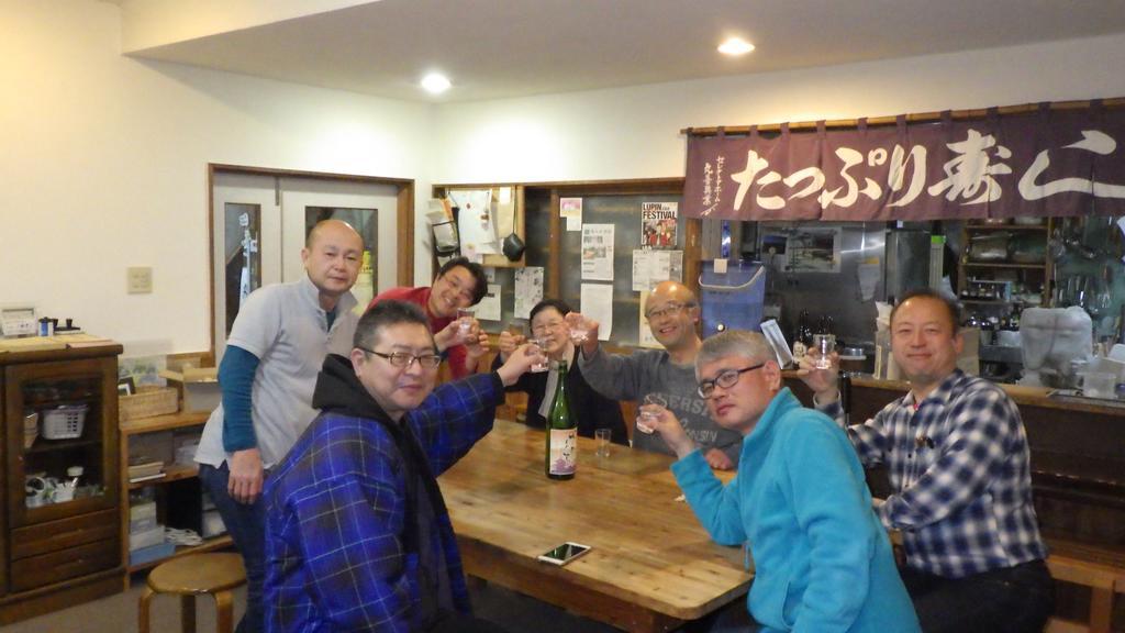 Kiritappuri Guest House Hokkaido Ngoại thất bức ảnh